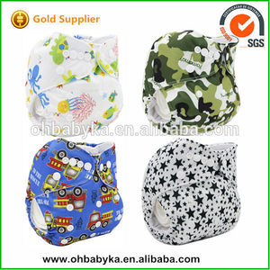 Ohbabyka 2014 Babes Cloth Diapers France Hot - Product Image 1