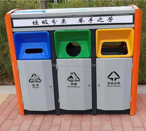 Street Technology Automatic Dustbin Solar Energy Smart Stainless Steel Dusty Bin with Ashtray Liner