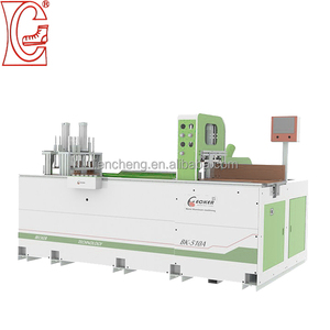 Machine de découpe d'aluminium entièrement automatique - Product Image 1