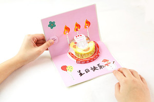 <span class=keywords><strong>La</strong></span> <span class=keywords><strong>magia</strong></span> <span class=keywords><strong>de</strong></span> diy niños juguetes educativos electrónicos juguete kit educativo para los niños - Product Image 2