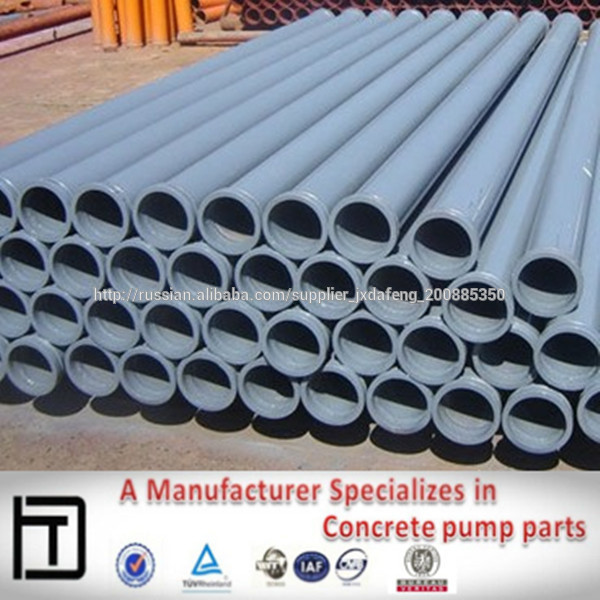 3 метра доставка бетона насос прямая труба