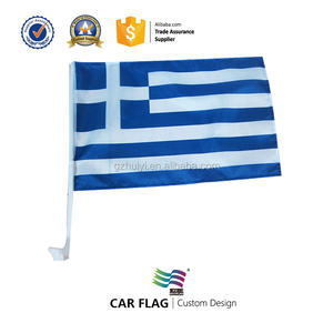 Greek Greece National Flag Car - Product Image 1