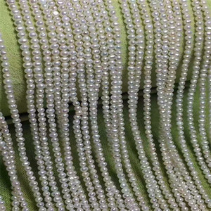 Perfecto cultivadas naturales granos de la perla blanca de agua dulce - Product Image 1