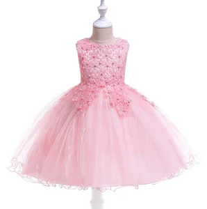 HYR04 花式孩子女孩婚礼花女孩公主派对选美正式礼服舞会小女婴生日连衣裙