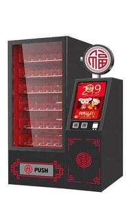 Máy Bán Hàng Tự Động Chạy Bằng Tiền Xu Thông Minh Máy Trò Chơi Bán Hàng Tự Động 24 Giờ Tự Động Bán Đồ Ăn Và Đồ Uống Tự Động - Product Image 5