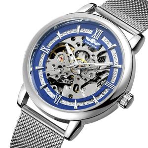 T-winner movimento nobile uomini Reloj Hombre fabbricazione scheletro importato supporto OEM automatico <span class=keywords><strong>orologi</strong></span> meccanici - Product Image 1