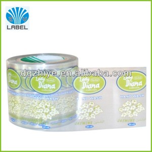 Impresión de pegatinas de vinilo adhesivo, personalizada etiquetas etiqueta adhesiva para el envasado de cosméticos - Product Image 1