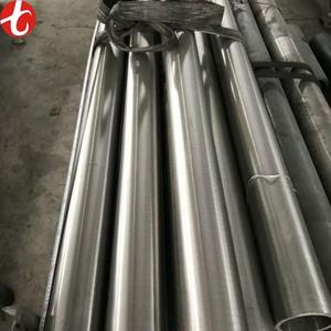 ASTM GR1 GR2 GR5 石油应用用无缝钛管 每克价格 - Product Image 4