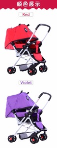 Alibaba chine fabricant pas cher <span class=keywords><strong>prix</strong></span> bonne qualité panda bébé <span class=keywords><strong>poussette</strong></span> 3-en-1 2018 - Product Image 2
