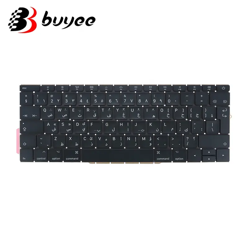 2016 Année Clavier D'ordinateur Portable A1708 Arabe Clavier Pour MacBook Pro 13 "A1708 AR Clavier