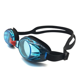<span class=keywords><strong>Mystyle</strong></span>-gafas antiniebla de silicona para adultos, lentes de PC transparentes, color negro - Product Image 2