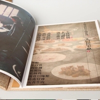 Couverture de menu de restaurant en lin, une page A4, avec logo personnalisé disponible