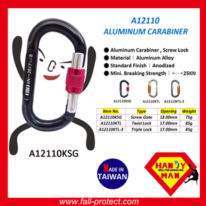 Mosquetón de Aluminio Ligero en Forma de O de 25 KN para Escalada - Product Image 2