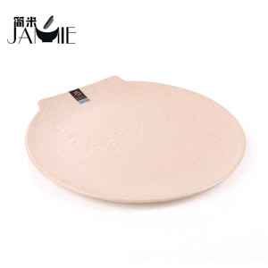 China Fuente de <span class=keywords><strong>la</strong></span> fábrica 100% de melamina de <span class=keywords><strong>pizza</strong></span> placa negro impreso platos de melamina - Product Image 1