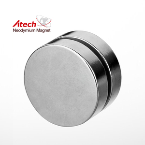 Aimant en néodyme N52 20MM X 5MM - Product Image 1