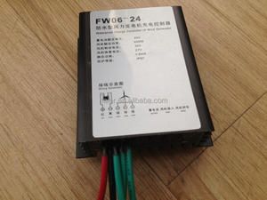 <span class=keywords><strong>Alternateur</strong></span> à <span class=keywords><strong>aimant</strong></span> <span class=keywords><strong>permanent</strong></span> pour <span class=keywords><strong>petit</strong></span> générateur 200w avec contrôleur - Product Image 4