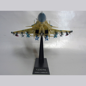 Modèle <span class=keywords><strong>d</strong></span>'avion en métal 3D OEM 1/72, modèle <span class=keywords><strong>d</strong></span>'avion en métal moulé sous pression 1/100 pour l'affichage - Product Image 2