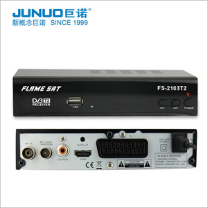 2015 Hotsale <span class=keywords><strong>tdt</strong></span> DVBT2 <span class=keywords><strong>España</strong></span> - Product Image 1