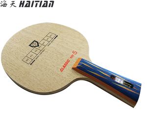 Lame de tennis de table en bois de limba, assemblage stable, accessoires de raquette de ping-pong bon marché - Product Image 4