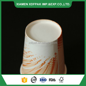 Tazas de café simple con Precio Unitario Preferido - Product Image 2