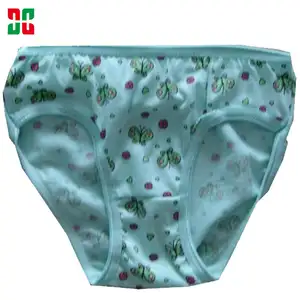 طباعة القطن الهندي سراويل ملخصات السيدات الملابس الداخلية - Product Image 1