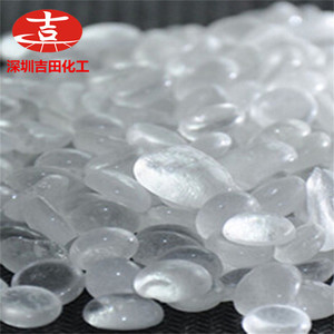<span class=keywords><strong>Resina</strong></span> di petrolio acqua granuli bianchi utilizzare nelle vernici per aumentare la <span class=keywords><strong>resina</strong></span> di petrolio idrogenata lucida - Product Image 1