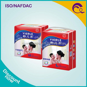 Turquie gros vêtements pour enfants de la couche bébé endormi afrique du sud produits - Product Image 4
