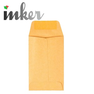 China Factory's <strong>Brown</strong> Kraft Paper Medical Drug Pill Dispensing <strong>Small</strong> <strong>Envelopes</strong> Blank Design - Product Image 2