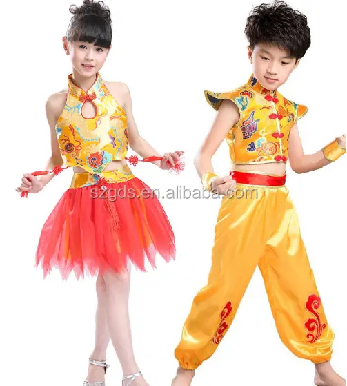 स्टॉक में चीनी राष्ट्रीय नृत्य पोशाक लड़के/लड़कियों नृत्य पोशाक stomachers हिप हॉप लैटिन नृत्य पोशाक 2015