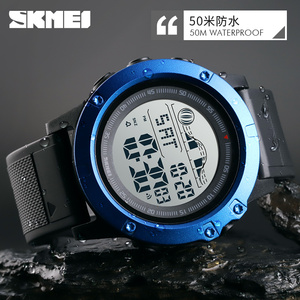 Đồng Hồ Đeo Tay SKMEI 1476 Thời Trang Đồng Hồ Thể Thao Kỹ Thuật Số Relojes Đồng Hồ Nam Chống Nước - Product Image 5