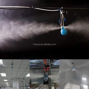 Acefog seco molhado sistema de névoa aérea 4 vias embaçadores - Product Image 4