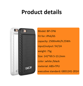 Nuovo Prodotto Ultra Sottile Cassa di <span class=keywords><strong>Batteria</strong></span> portatile per <span class=keywords><strong>iPhone</strong></span> 6 - Product Image 5