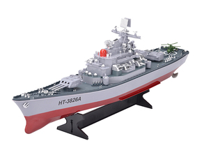 DWI 1:250 4CH jouets électriques <span class=keywords><strong>radiocommandé</strong></span> RC cuirassé Kits de <span class=keywords><strong>bateau</strong></span> marin RTR - Product Image 2
