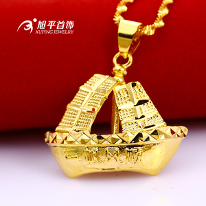 Xuping mode gold 24 K segelboot glück anhänger für männer - Product Image 4