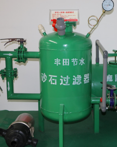 Réservoir d'engrais pour l'irrigation goutte à goutte - Product Image 3