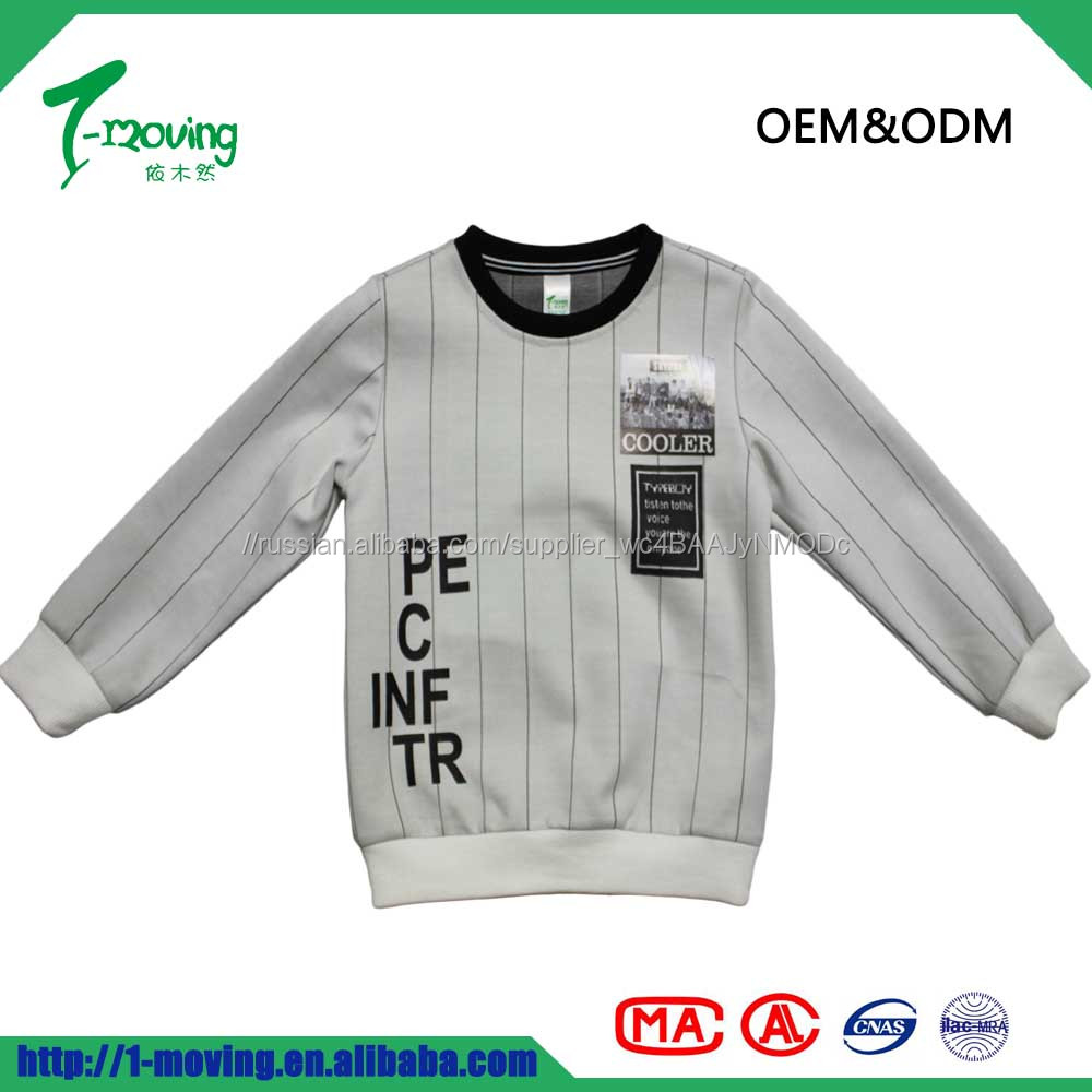 2017 Новый Осень/Зима Детский свитер с длинными рукавами черный и белый мальчик в полоску свитер