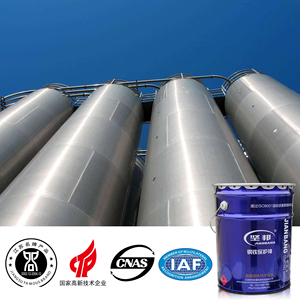 Revestimiento Epóxico para Pisos YMS Sunken Pipe, Pintura Duradera a Base <span class=keywords><strong>de</strong></span> Alquitrán y Epoxi - Product Image 4