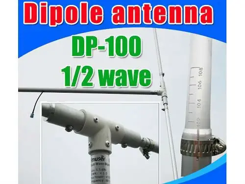 Fmuser DP-100 1 / 2 media onda de FM Antena dipolo de alta ganancia exteriores 88 Antena dipolo de 108mhz para el transmisor FM