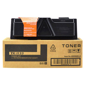 HITEK Compatible Kyocera TK1130 TK-1130 Black Toner Cartridge for FS-1030MFP 1130MFP M2030DN M2530DN Customizable - Product Image 2