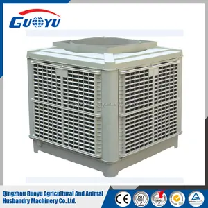 2016 Best Sale Factory Manufacture Verdunstung luftkühlung Axial ventilator/Luftkühler mit hohem Luftstrom CCC/CE