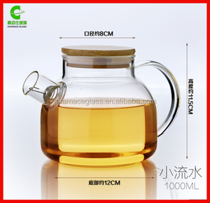 1000 ml loose tea Pot, strainer teapot (<span class=keywords><strong>whatsapp</strong></span>: + 86 18952282668) - Product Image 2