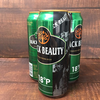 OEM 순수 곡물 살균 라거 맥주 330ml 500ml 캔