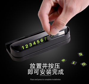 Multi funzione luminosa nascosta presa del supporto di carta del telefono temporanea di parcheggio auto numero di telefono di parcheggio con fragranza - Product Image 3