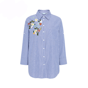 <span class=keywords><strong>Chemise</strong></span> décontractée à manches longues brodée à <span class=keywords><strong>rayures</strong></span> pour femmes - Product Image 1