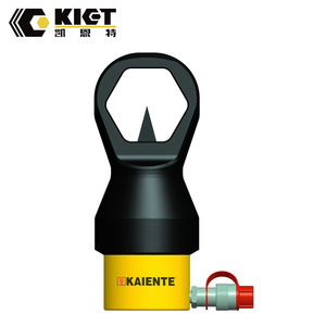Outil de démolition <span class=keywords><strong>hydraulique</strong></span> KIET 700 bar, séparateur d'écrous, brise-écrous - Product Image 2