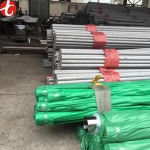 <span class=keywords><strong>ASTM</strong></span> A312 TP310S 24 "เส้นผ่าศูนย์กลางท่อสแตนเลส - Product Image 2