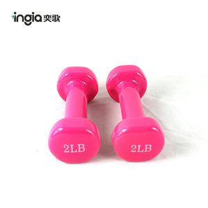 China hot-selling molten iron Vogue colorful Weightlifting coated vinyl dumbbell - Product Image 1