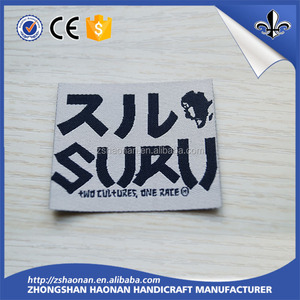 Producto fácil de vender ropa pliegue central etiqueta tejida - Product Image 1