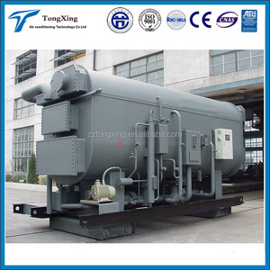 700KW hot nước hỗ trợ lithium bromide LiBr hấp thụ máy làm lạnh - Product Image 2