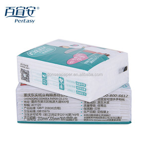 <strong>Wedding</strong> <strong>Tissue</strong> Packs Pocket <strong>Tissue</strong>/<strong>Wedding</strong> Facial <strong>Tissue</strong>, Handkerchief Paper - Product Image 2